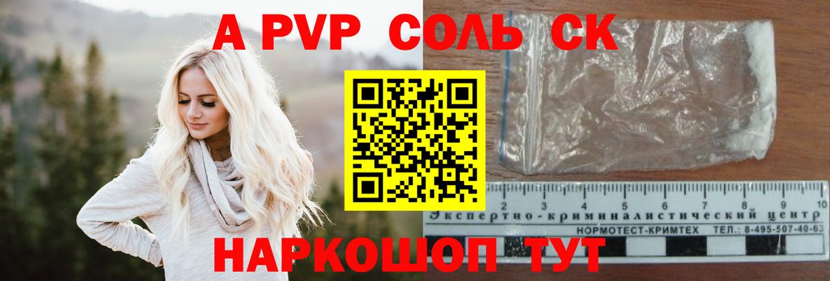Cocaine Выкса