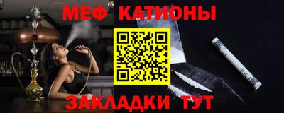 наркотики Лесосибирск