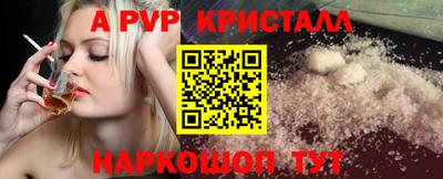 герыч Малгобек