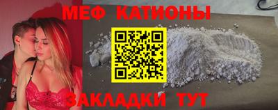 МДПВ Ликино-Дулёво