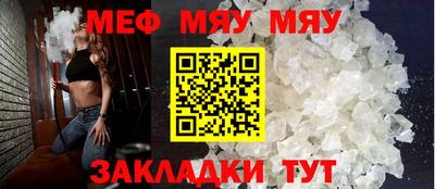наркотики Лесосибирск
