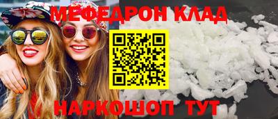 гашиш Ливны