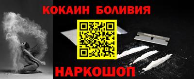 гашиш Ливны