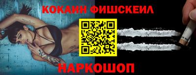 МДПВ Ликино-Дулёво