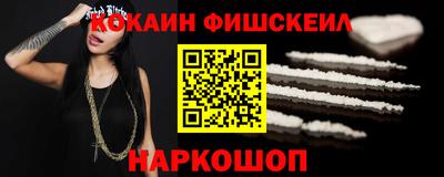 гашиш Ливны