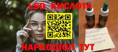 МДПВ Ликино-Дулёво