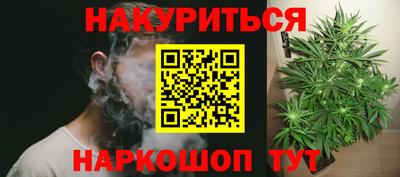 МДПВ Ликино-Дулёво