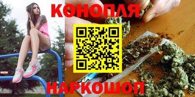 наркотики Лесосибирск