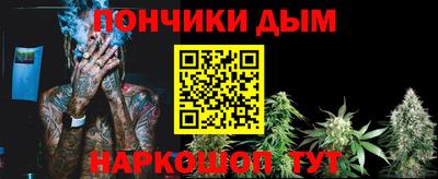 гашиш Ливны