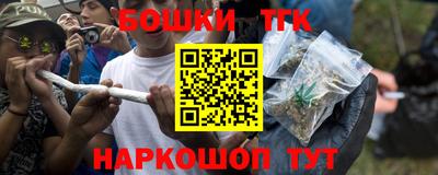 МДПВ Ликино-Дулёво