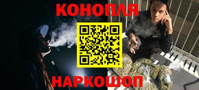 наркотики Лесосибирск