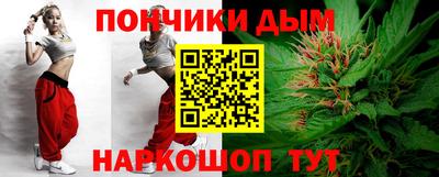 наркотики Лесосибирск