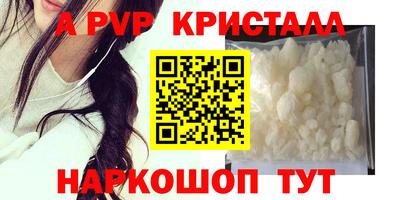 МДПВ Ликино-Дулёво