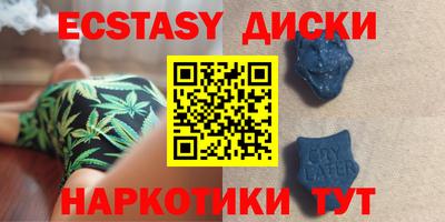 МДПВ Ликино-Дулёво