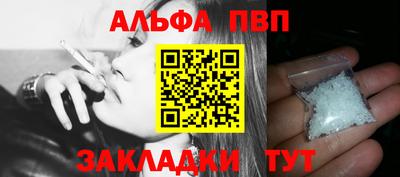 герыч Малгобек