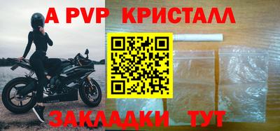 наркотики Лесосибирск