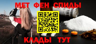 гашиш Ливны