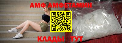 МДПВ Ликино-Дулёво
