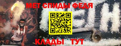 гашиш Ливны