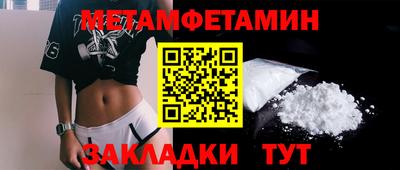 герыч Малгобек