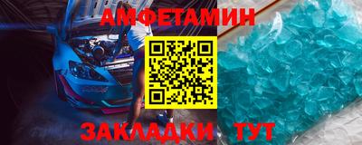 гашиш Ливны