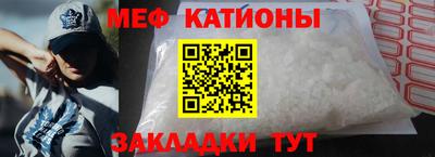 наркотики Лесосибирск
