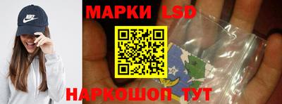 герыч Малгобек