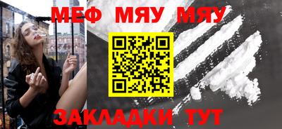 МДПВ Ликино-Дулёво