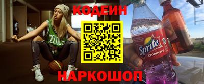 МДПВ Ликино-Дулёво