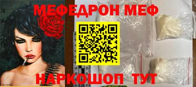 наркотики Лесосибирск